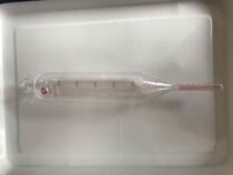 Sand content measuring tube 250ML500ML glass scale centrifugal tube NAI mud sand content can be invoiced