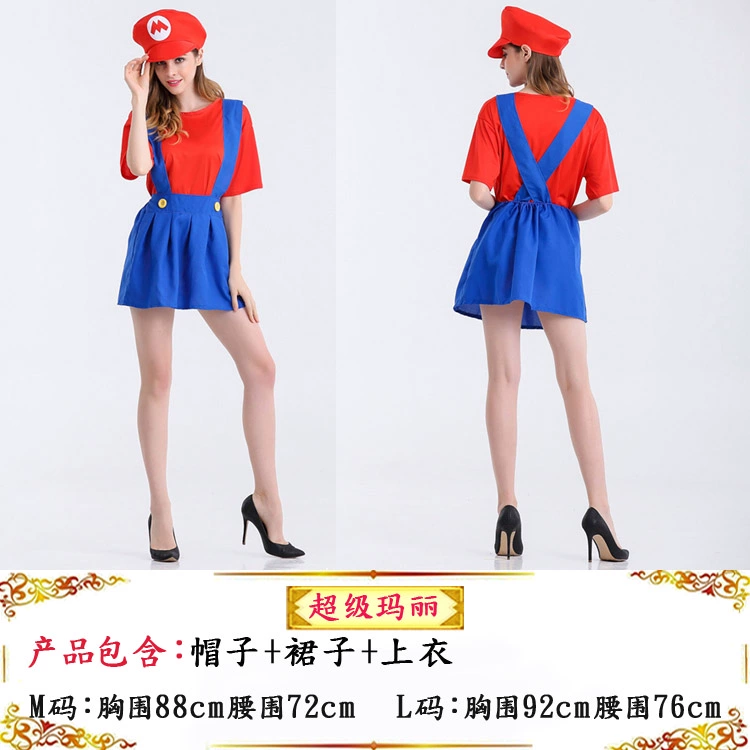 Halloween Super Mario trình diễn trang phục cosplay người lớn trẻ em Mario tập đi sân khấu biểu diễn cha mẹ-con