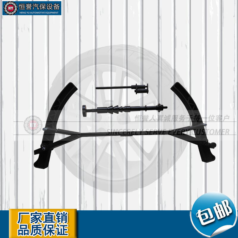 Tire balancing machine Locomotive Tire arched fixture lever mounting thread M10 16mm Diameter 10 14mm