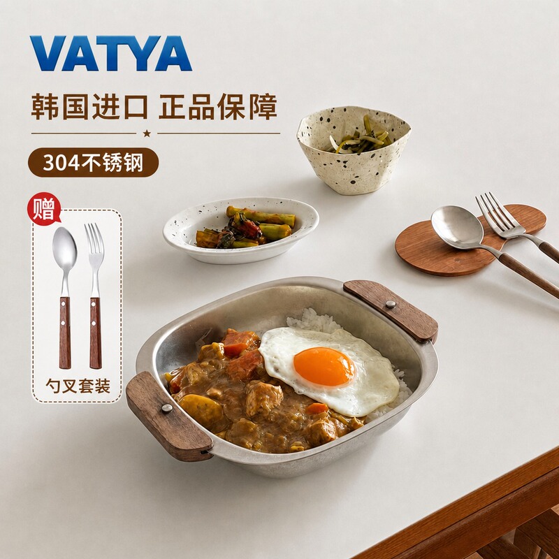 Korean Polaathome Stainless Steel Kidsren's Rice Bowl, Food-Grade Anti-Scalding Double-Eared Baby Tableware ins Adult Korean Polaathome Stainless Steel Kidsren's Rice Bowl, Food-Grade Anti-Scalding Double-Eared Baby Tableware ins Adult