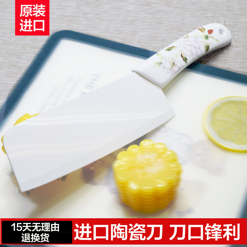 Han Style Ceramic Knife Kitchen Cutter Sharp Water Fruit Knife Zirconia Home Meat Slicing Knife Not Rusted Kitchen Knife