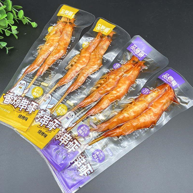 Pinyi fresh and fragrant grilled shrimp instant prawn snacks barbecue spicy grilled shrimp seafood dry goods Dalian specialty bulk