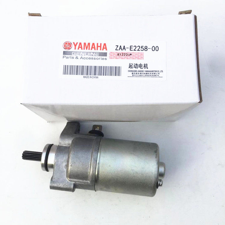 Apply to the construction of JS 110 - B Linya JYM110 Fufa F8 motor starting motor starting motor