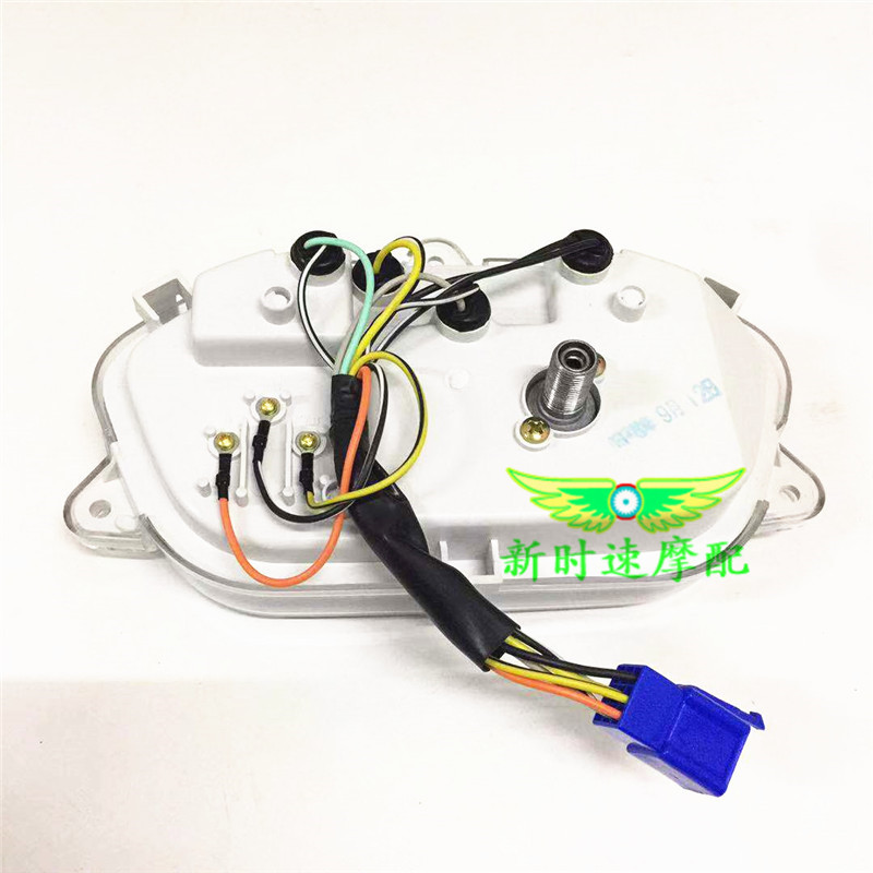 Xe tay ga áp dụng Neptune HS125T Fuxing Suzuki Superman QS150T You E - Power Meter mặt đồng hồ xe wave