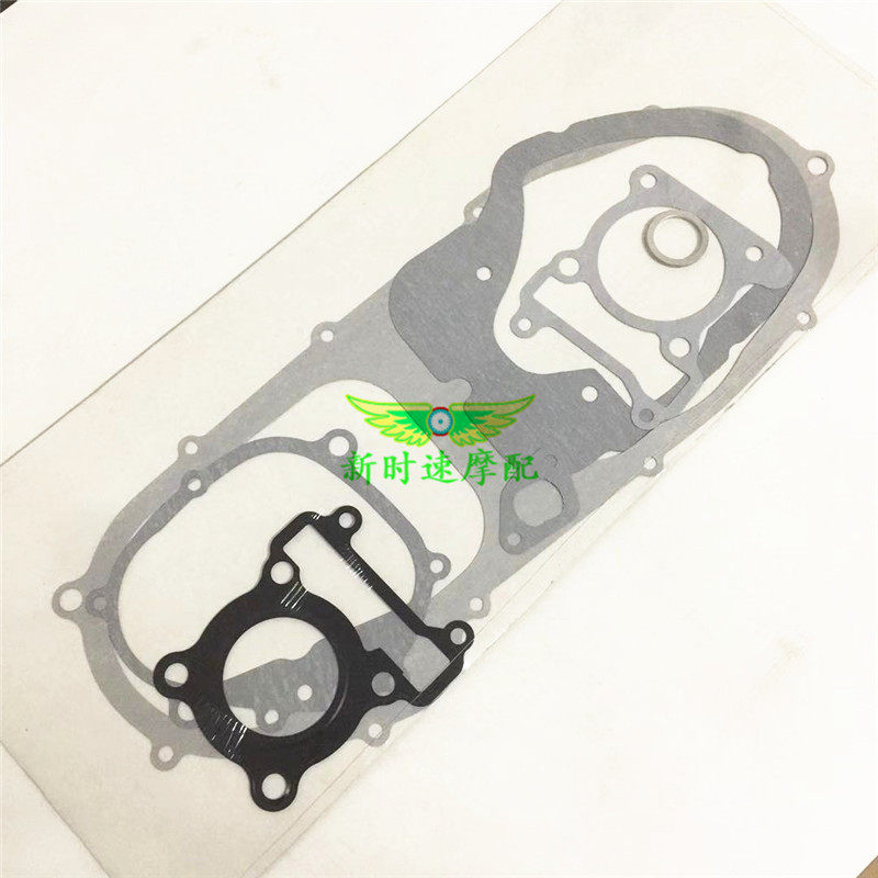 Yamaha Motorcycle Original Factory Accessories Fujizhi Garter Married Mass Full Car Gasket