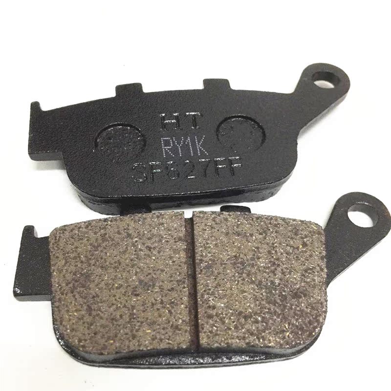 Xe máy Suzuki áp dụng Coach GW250 / GW250S / GW250F / DL250 phanh đĩa trước và sau phanh - Pad phanh thắng xe tay ga