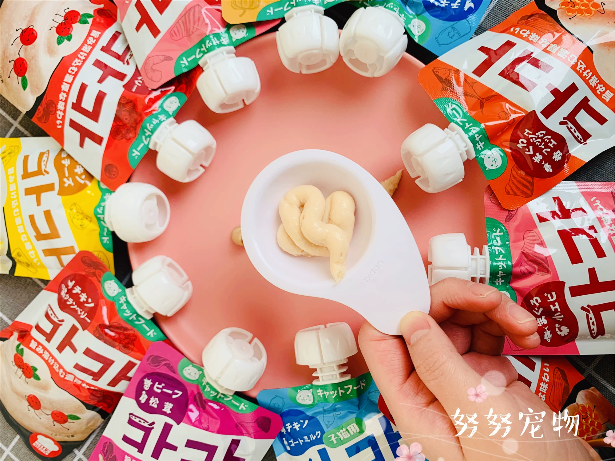 Nunu vật nuôi địa ngục nhà bếp grunt chất lỏng chất lỏng mèo ăn nhẹ kem súp súp nhuyễn thịt - Đồ ăn nhẹ cho mèo