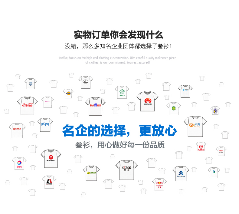 Mẫu giáo quần áo mùa hè ngắn tay 2018 new trường tiểu học trẻ em đồng phục học sinh đồng phục trẻ em tùy chỉnh của cotton t-shirt đồ bộ cho bé gái