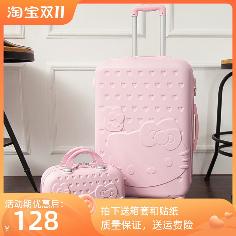 Trolley case female 24-inch cute small fresh college student ultra-light luggage universal wheel 20-inch hand-pulled travel box