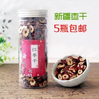 Джаджуб Таблетки Красные даты, хрустящие таблетки Jujube Specialty Specialty, Ruoqiang no ядерные хрустящие таблетки Jujube, чайные закуски 5 бутылок бесплатной доставки