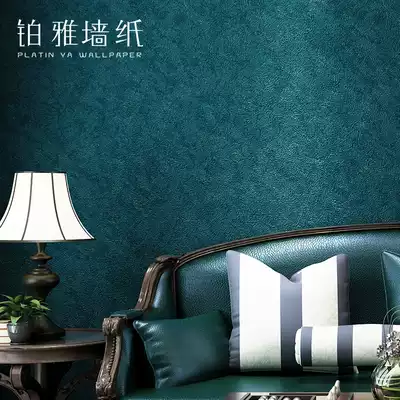 American retro plain color wallpaper thick non-woven cloth peacock blue Nordic solid white background wall wallpaper diatom mud