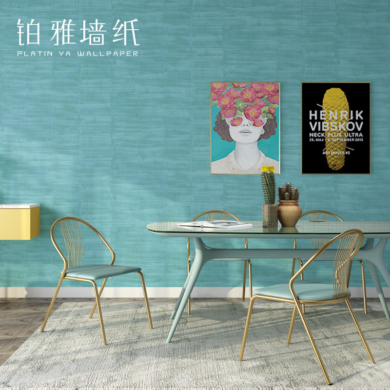 Nordic High-end Living Room Bedroom Pure Pigmented Blue Wallpaper Modern Simple Non-woven Wallpaper Background Wall