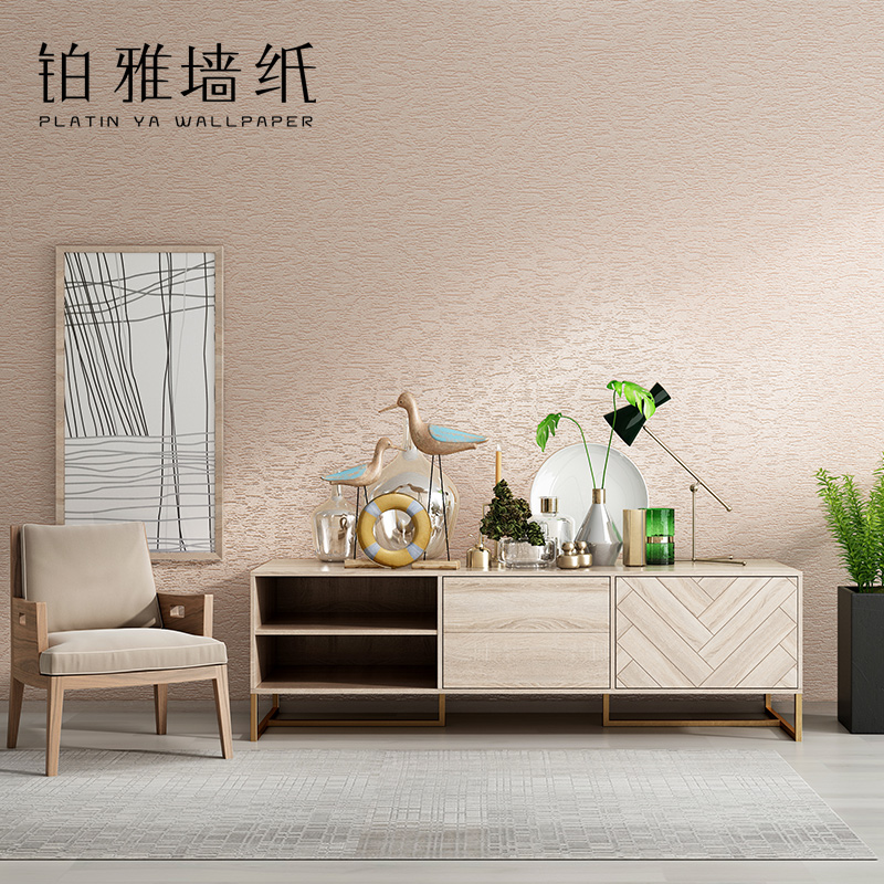 Northern Europe pure pigment color wallpaper living room bedroom room modern contracted high-grade gray blue wallpaper home decoration