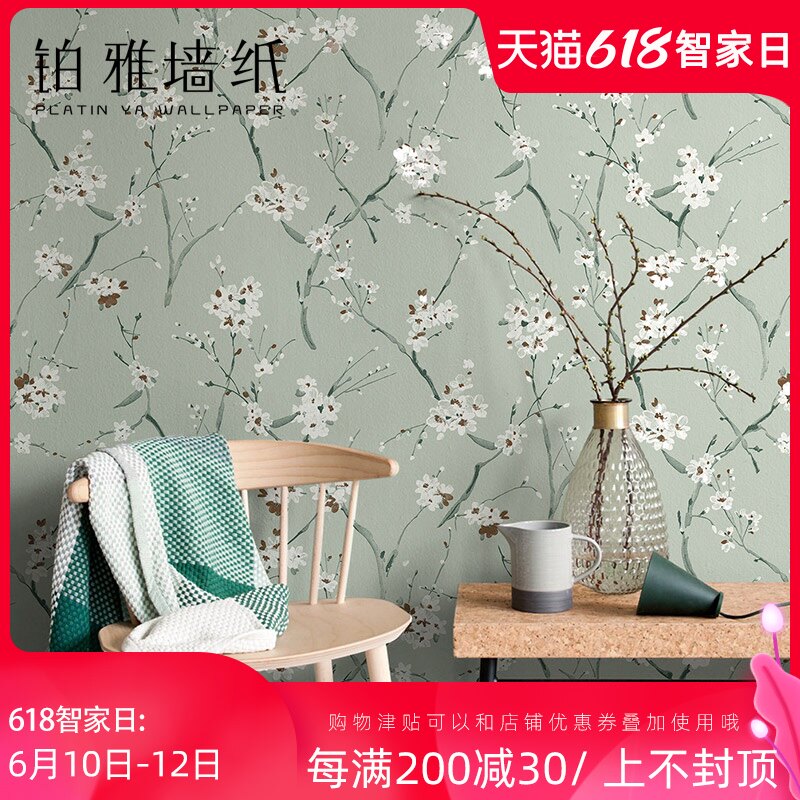 Nordic flowers wallpaper flowers warm bedroom living room garden floral non-woven household TV background wall paper