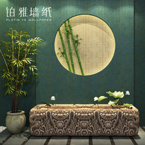 New Chinese wallpaper vintage non-woven fabric Chinese style classical dining room bedroom living room TV background wall paper ancient style