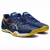 Japan ASICS COURT CONTROL FF APOCALYPSE BADMINTON SHOES 1071A021
