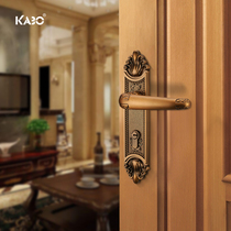 Germany Kabo Door Lock Indoor Bedroom European Home Door Lock Handle Silent Modern US Solid Wood Door Lock