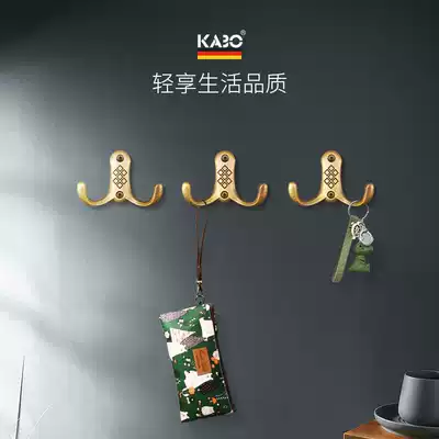 German KABO clothes hook movable wall adhesive hook alloy door hook new Chinese clothes hat single hook double hook door rear wardrobe