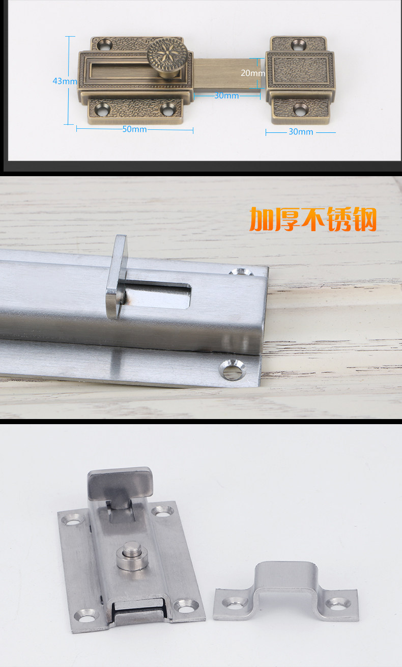 批发自动弹簧插销不锈钢插销锁扣明装自动迷你型门栓门闩门销木门-阿里巴巴