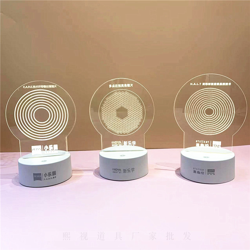 New Lotte Props Star Anecdology Display Props LED Lamp Cai Division Ming Moon Lens Props Star Anecdology Props Spot-Taobao