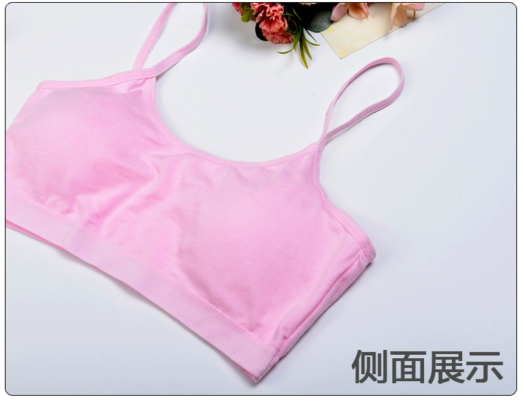 Thiếu niên học sinh trung học tốt vành đai đồ lót cotton không có vòng thép thể thao học sinh trung học cơ sở thời kỳ phát triển cô gái áo vest