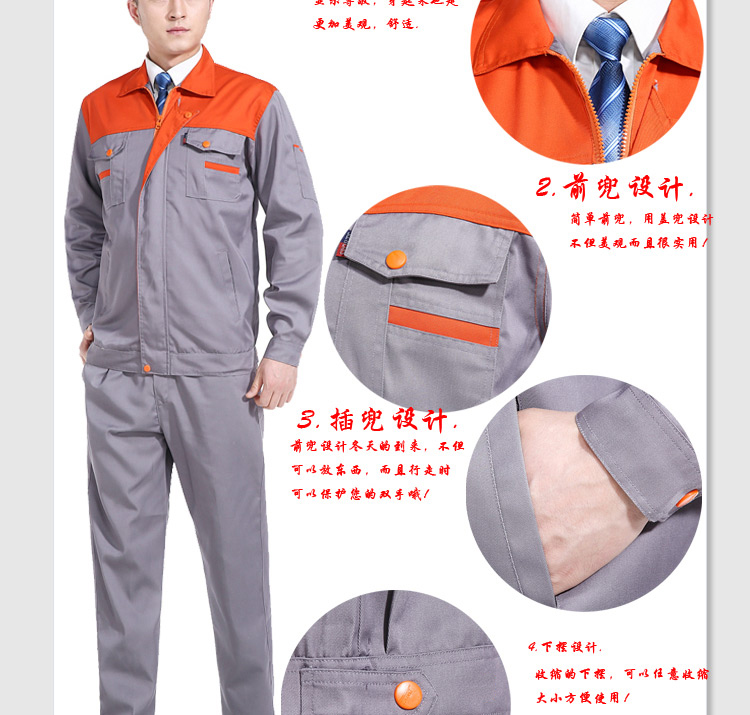 Mùa thu và mùa đông áo dài tay phù hợp với nam giới và phụ nữ bảo hiểm lao động quần áo công nhân xưởng xưởng dụng cụ dịch vụ bảo trì kích thước lớn áo khoác kaki nam