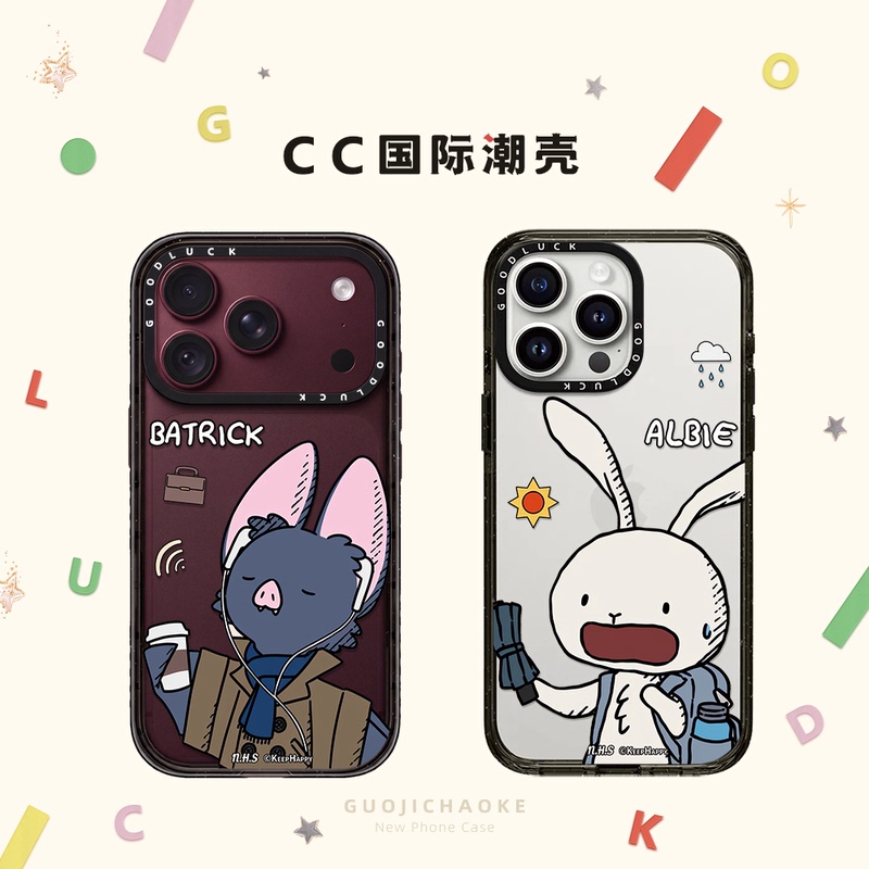 Animal Observation Society Nhs Small Animals Bat Rabbit Suitable for iPhone 17 Phone Case 16 Pro Max Apple 18 Pro Magnetic Magsafe Transparent 15 Plus Couple 14 Cartoon 13 Japanese and Korean Style Animal Observation Society Nhs Small Animals Bat Rabbit Suitable for iPhone 17 Phone Case 16 Pro Max Apple 18 Pro Magnetic Magsafe Transparent 15 Plus Couple 14 Cartoon 13 Japanese and Korean Style
