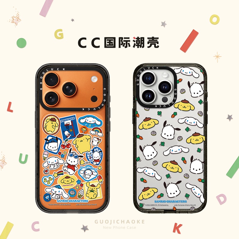 Collaboration Cinnamoroll and Pochacco Sticker Set Suitable for iPhone 17 Case, 16 Pro Max, Apple 15 Pro Magnetic Magsafe Transparent 14 Plus Cartoon 13 Cute 12 Japanese and Korean Style Ins