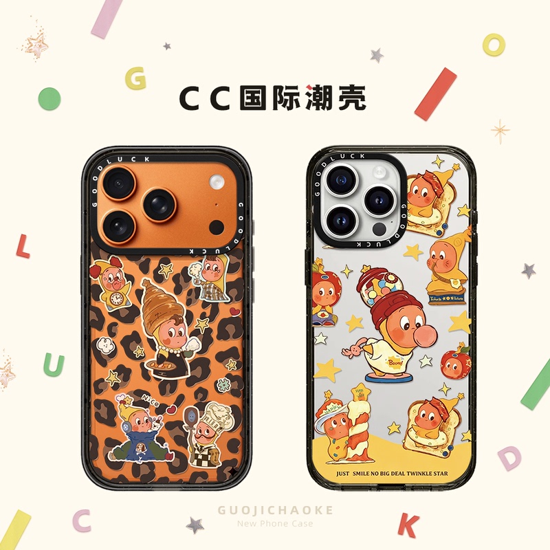 Leopard Print Croissant Star Kid-Themed iPhone 17 Case, Suitable for iPhone 16 Pro Max, Apple 15 Pro, Magnetic Magsafe, Transparent 14 Plus, Acrylic 13, Couple 12, Japanese and Korean Style, ins Cartoon