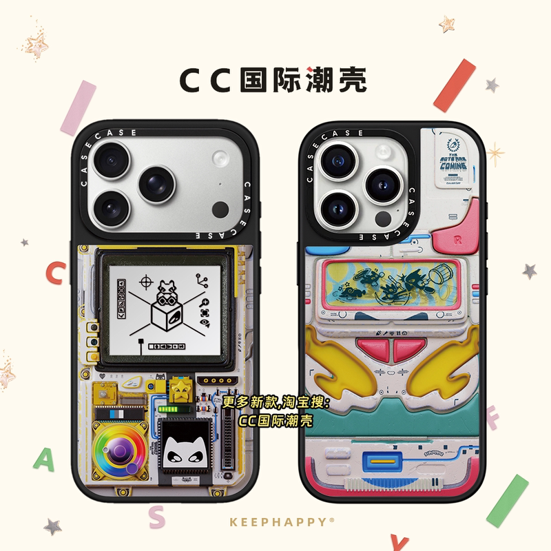Co-Branded Blurred Creative 3D Effect Jess Wiseman Video Game Console Compatible iPhone 17 Phone Case 16 Pro Max Apple 15 Pro Mirror Magsafe Magnetic 14 Plus Personalized