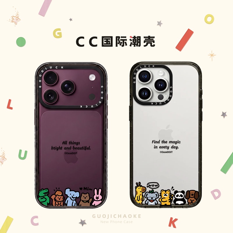 Giraffe and Elephant in a Row, Zoo-Themed, Suitable for iPhone 17 Case, 16 Pro Max, Apple 18 Pro, Magnetic Magsafe, Transparent 15 Plus, Acrylic 14 Protective Case, 13, Japanese and Korean Style Giraffe and Elephant in a Row, Zoo-Themed, Suitable for iPhone 17 Case, 16 Pro Max, Apple 18 Pro, Magnetic Magsafe, Transparent 15 Plus, Acrylic 14 Protective Case, 13, Japanese and Korean Style