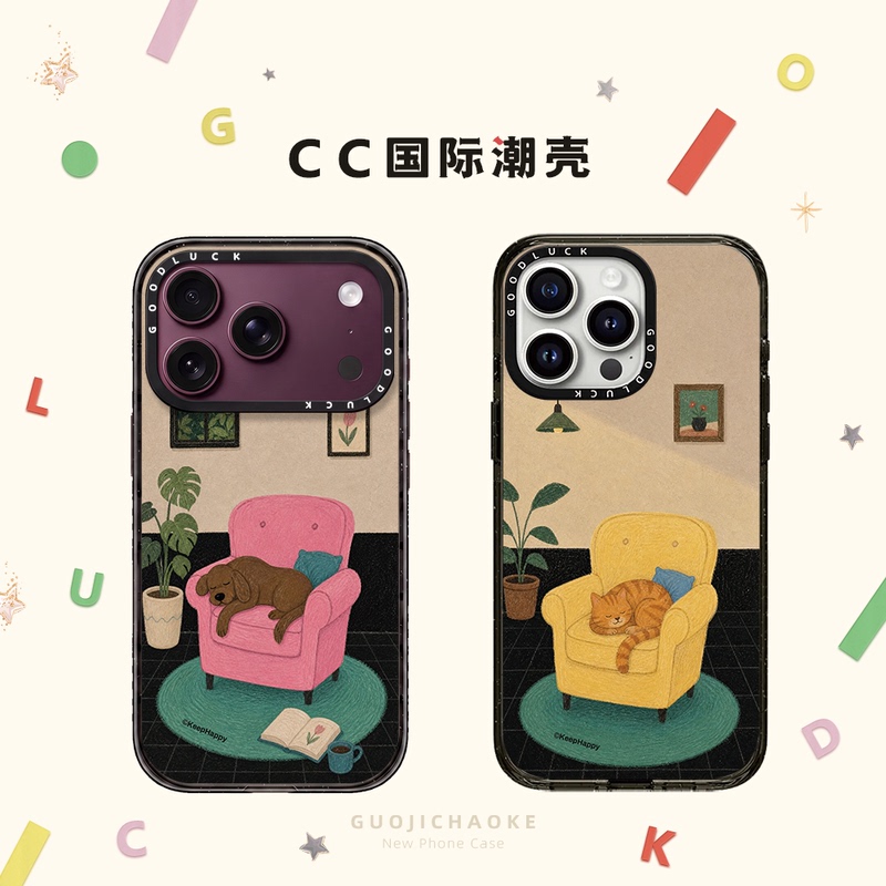 Lazy Sofa Dog and Cat Suitable for iPhone 17 Phone Case 16 Pro Max Apple 18 Pro Magnetic Magsafe Transparent 15 Plus Graffiti Oil Painting Style 14 Couple 13 Cartoon 12 Lazy Sofa Dog and Cat Suitable for iPhone 17 Phone Case 16 Pro Max Apple 18 Pro Magnetic Magsafe Transparent 15 Plus Graffiti Oil Painting Style 14 Couple 13 Cartoon 12