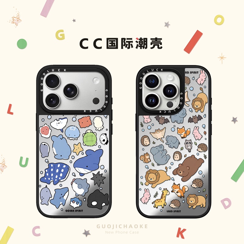 Cute Marine Life and Land Animal World Collection Suitable for iPhone 17 Phone Case 16 Pro Max Apple 15 Pro Magnetic Magsafe Mirror 14 Plus Cartoon 13 Japanese and Korean Ins 12 Cute Marine Life and Land Animal World Collection Suitable for iPhone 17 Phone Case 16 Pro Max Apple 15 Pro Magnetic Magsafe Mirror 14 Plus Cartoon 13 Japanese and Korean Ins 12