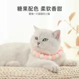 Чокер, шарф, ожерелье, аксессуар, плетеный колокольчик, кот, домашний питомец