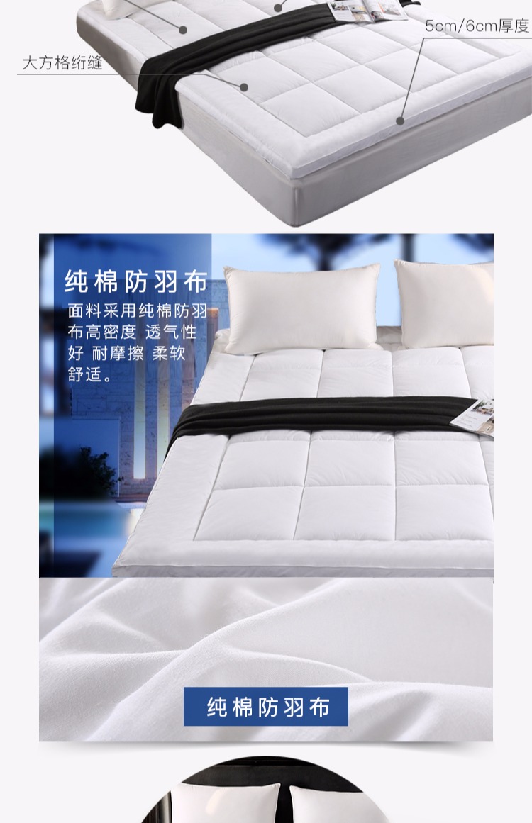 Khách sạn giường bán buôn dày miếng đệm bảo vệ nệm nệm mềm đơn hoặc kép trượt giường mat pad là - Nệm đệm hơi