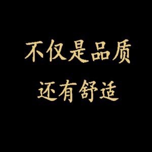 葡萄家 专注真皮手工女鞋