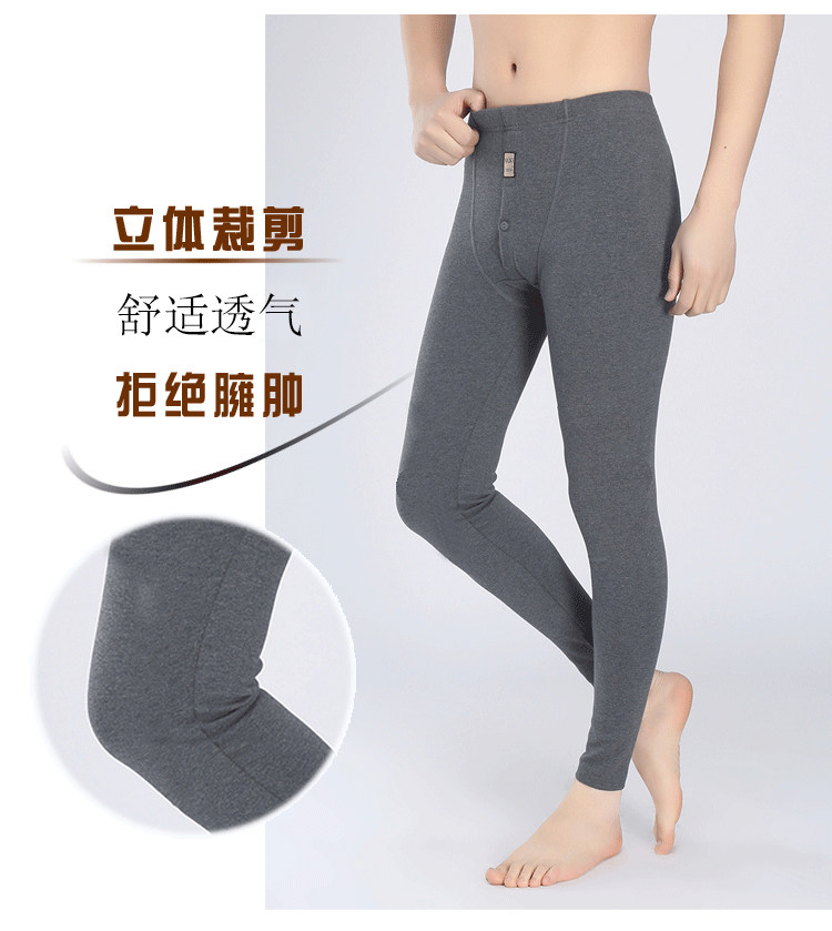 Sous-vêtement thermo Moyen-âge sexy en coton - Ref 751158 Image 10