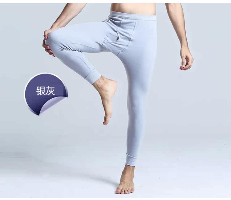 Pantalon collant Moyen-âge simple en coton - Ref 760927 Image 19