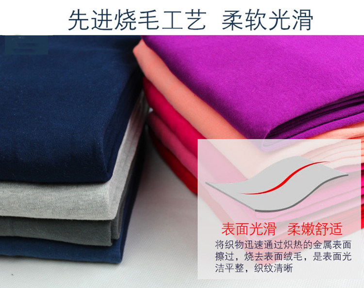 Pantalon collant Moyen-âge doux en coton - Ref 764696 Image 9