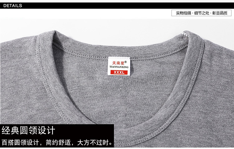 Mùa thu và mùa đông nam cotton quần áo mùa thu quần dài phù hợp với trung niên cộng với chất béo kích thước lớn lỏng lẻo tự trồng đáy quần lót nhiệt đồ bộ nữ mặc nhà