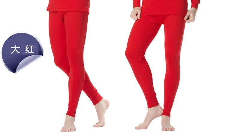 Pantalon collant Moyen-âge simple en coton - Ref 760927 Image 21