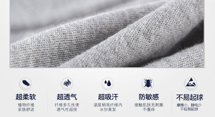 Pantalon collant Moyen-âge simple en coton - Ref 760927 Image 9