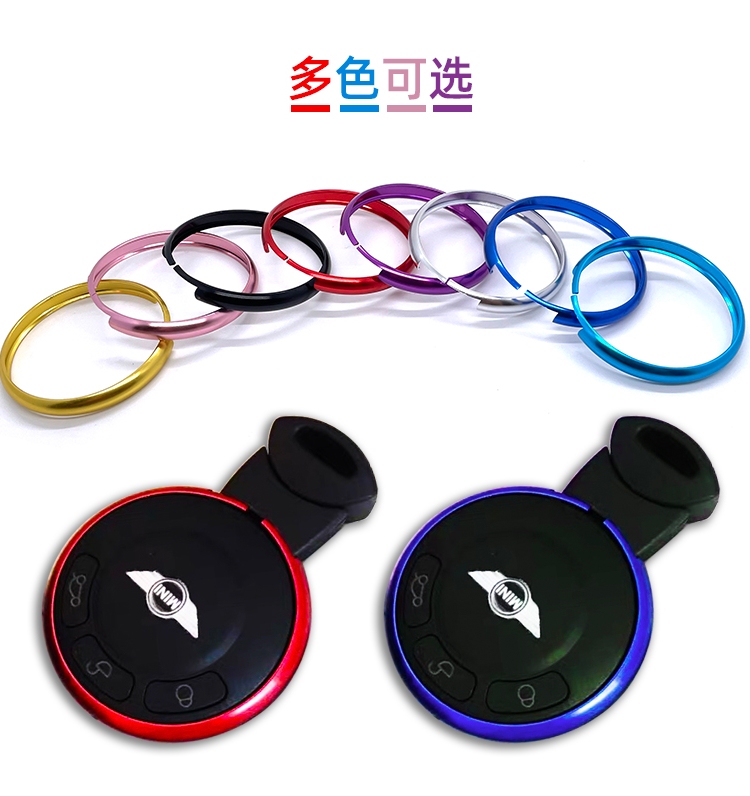 Suitable for Original Bmw Mini Key Shell, Mini R56 Key Shell, Mini Remote Control Key Frame Shell