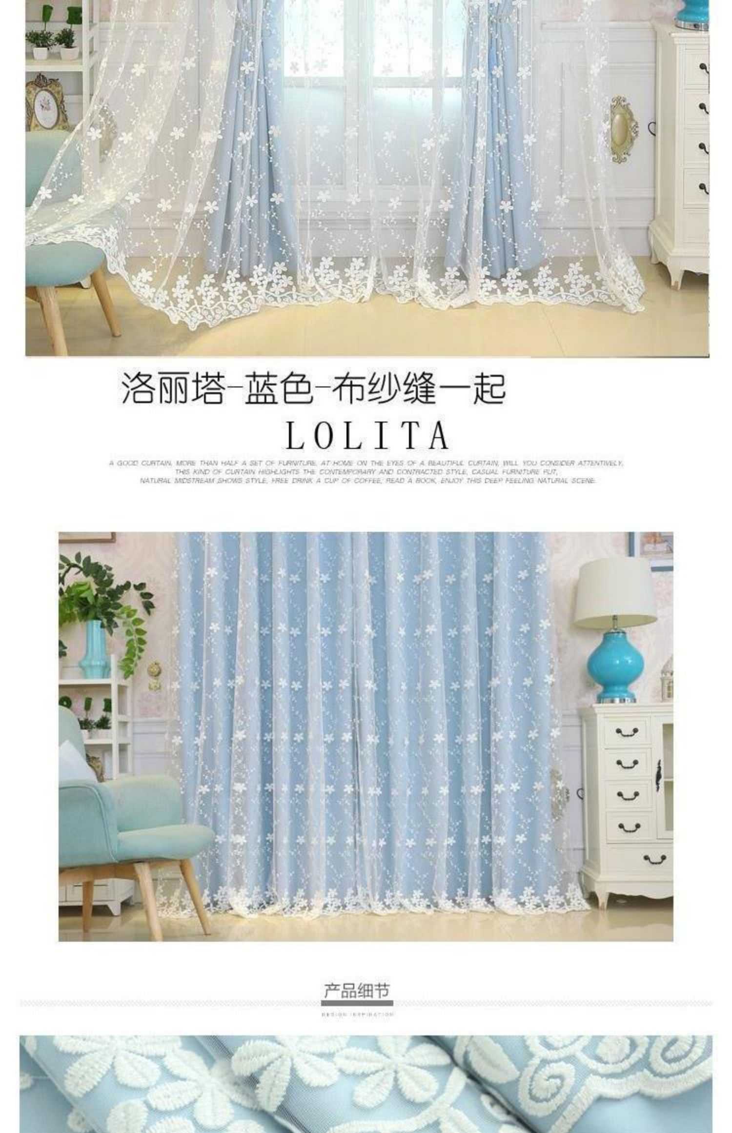 Mục vụ Hàn Quốc nhỏ tươi rèm màu đỏ công chúa phong cách đầy đủ màn hình đôi phòng ngủ ren thêu sợi phòng khách cửa sổ bay - Phụ kiện rèm cửa thanh treo rèm cửa âm trần
