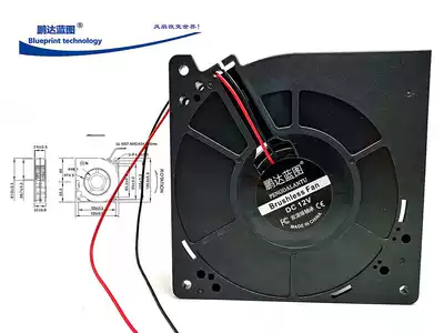 12032 12CM cm 12V 24V 5V double ball centrifugal blower turbine cooling fan USB