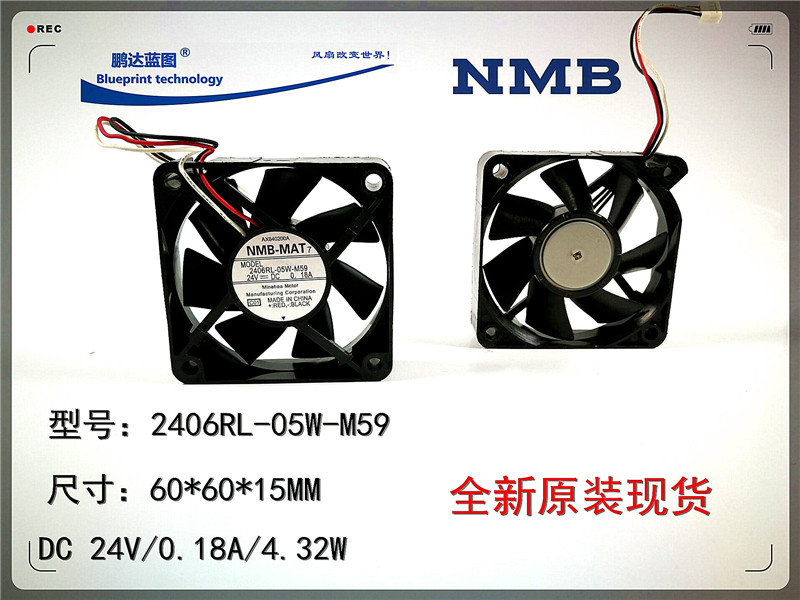 2406RL-05W-M59 Original NMB 6015 24V 0.18A 6CM cm 3-wire inverter fan