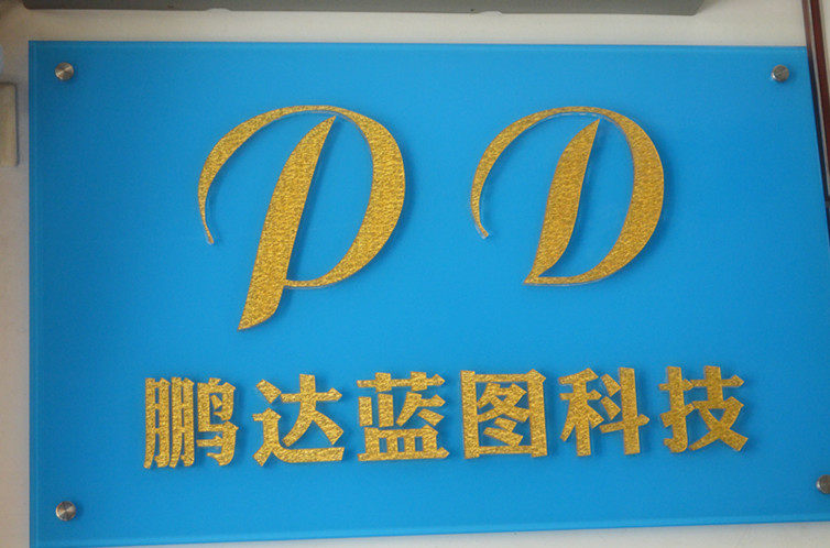 Lampe USB - Ref 380822 Image 6