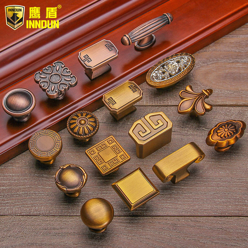 Eagle Shield drawer small handle Chinese imitation antique red ancient bronze round single hole European style yellow ancient bronze integral cupboard wardrobe door handle