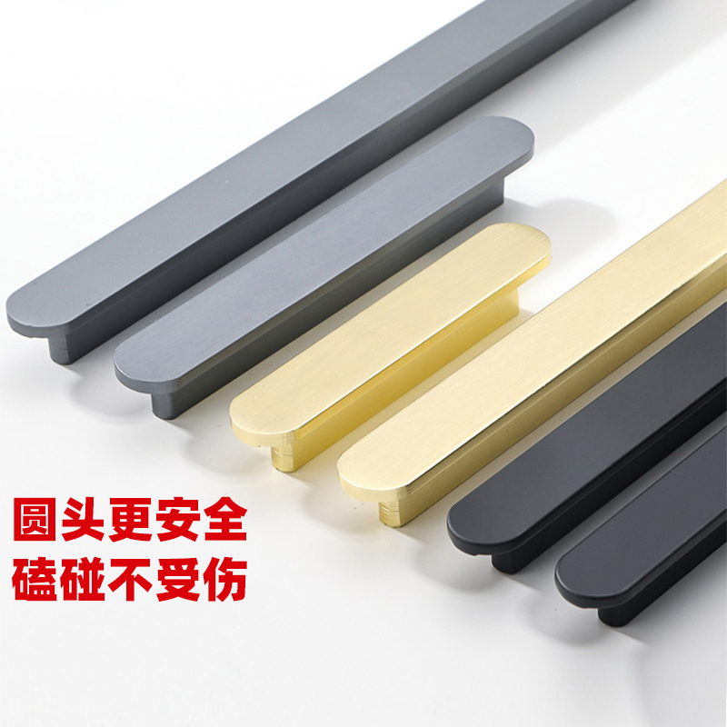 Black modern minimalist lengthened overall cabinet handle gold strip through top upscale drawer shoe cabinet door handle