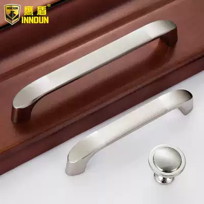 Eagle Shield modern simple silver zinc alloy handle Jane European shoe cabinet whole cabinet drawer wardrobe door handle Nordic small